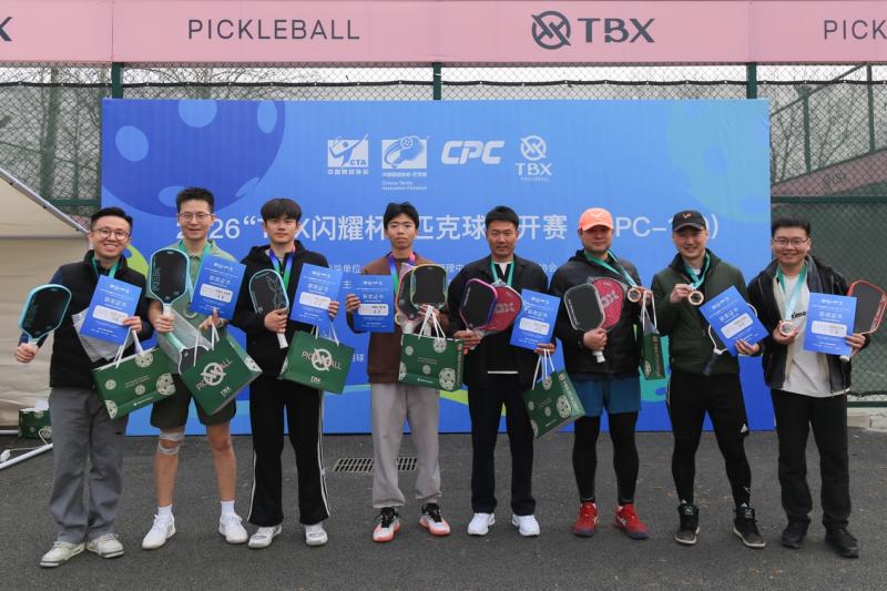 1774182551600465.jpg 000.jpg