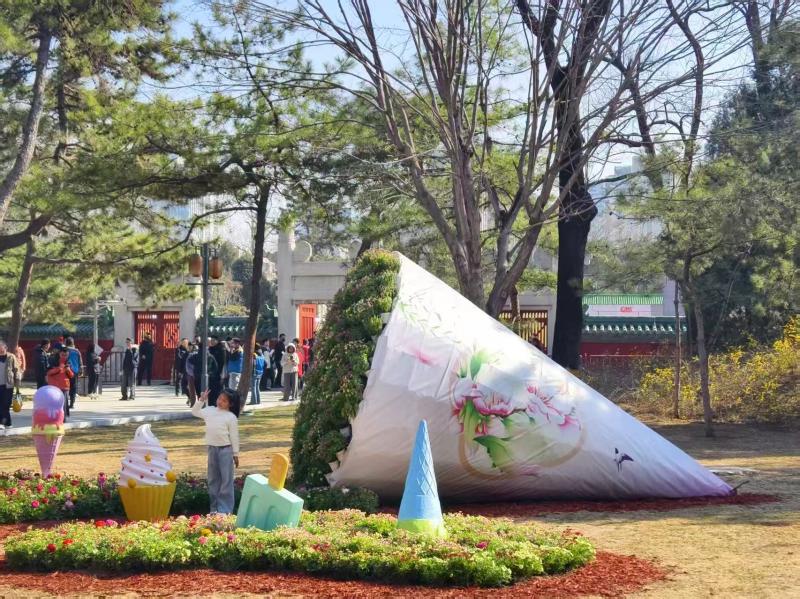 1774235574588964.jpg 赏花地图.jpg