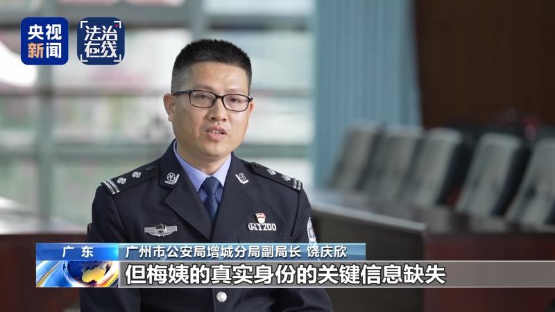 1774240883752096.jpg DM_20260323124028_001.jpg