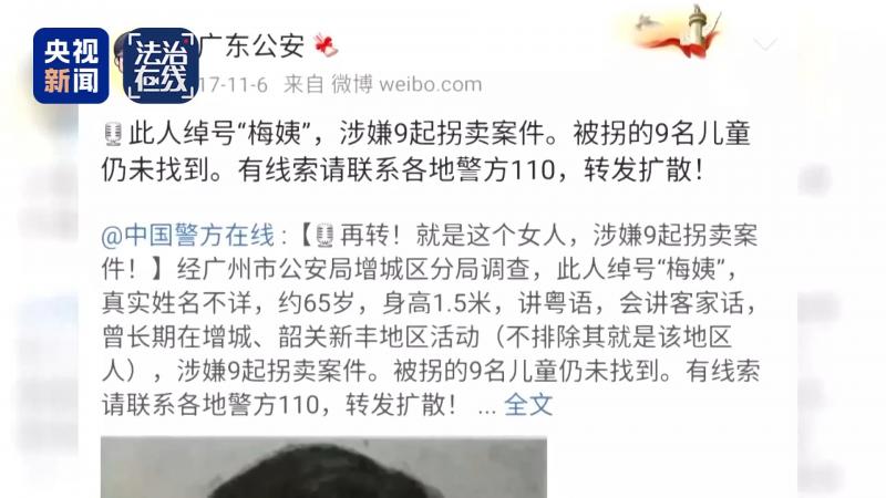 1774240903633686.jpg DM_20260323124028_004.jpg