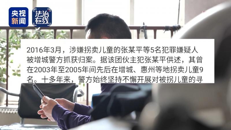 1774241092437093.jpg DM_20260323124028_018.jpg