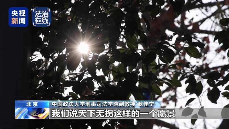 1774241206692882.jpg DM_20260323124028_030.jpg