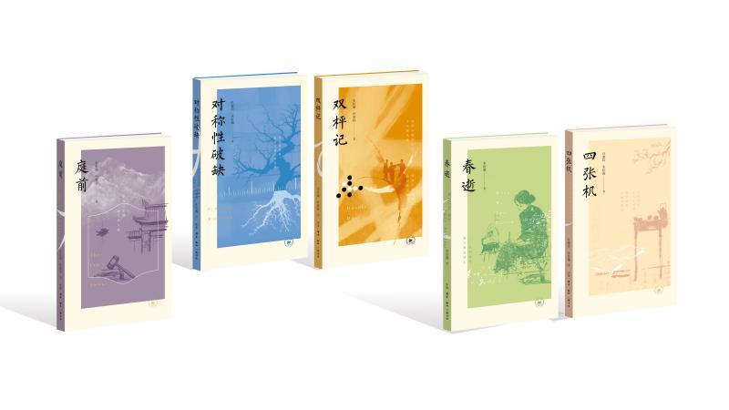 1774248851176942.jpg 微信图片_20260323144354_26354_14.jpg