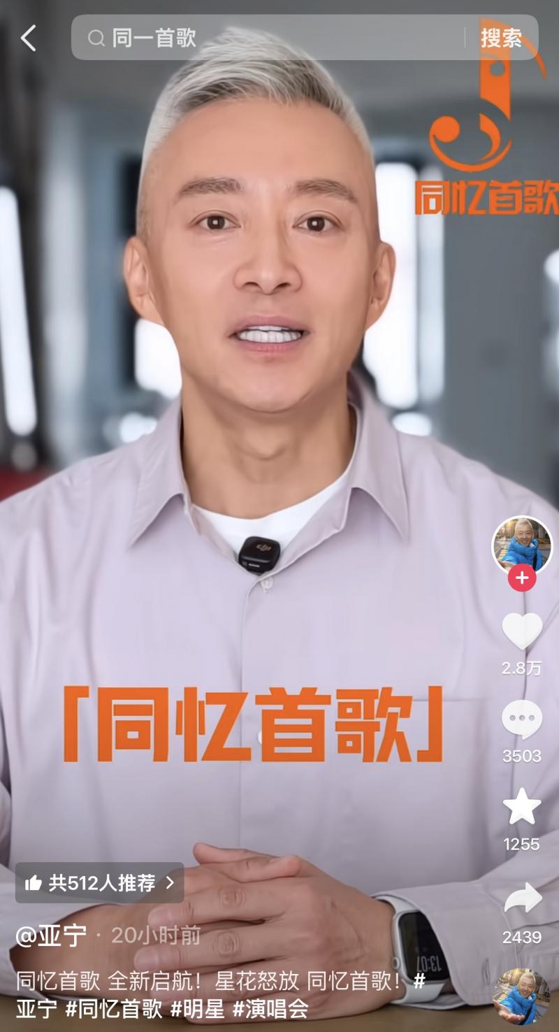 1774508039315922.jpg 亚宁.jpg