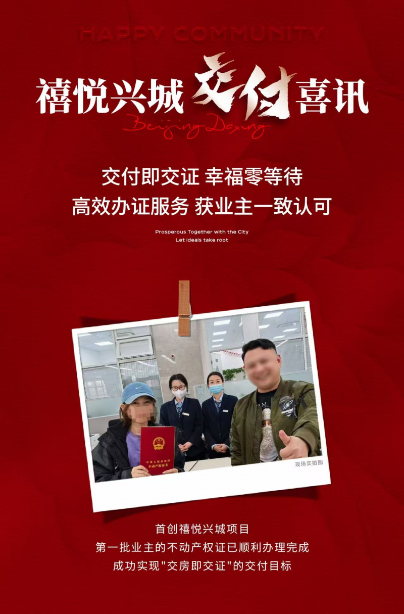 1774595171903718.png 图片19.png