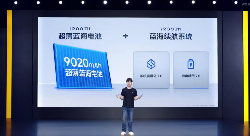 1774602164509463.png 微信图片_20260327165437.png