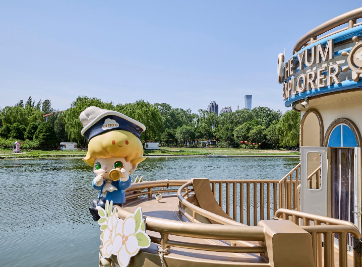 1774862308122837.png 微信图片_20260330163815.png