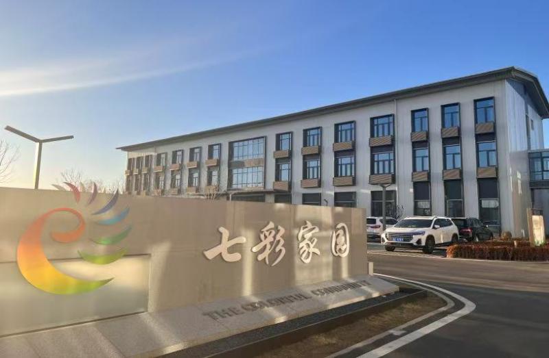 1774959659299595.jpg 微信图片_20260331194249.jpg