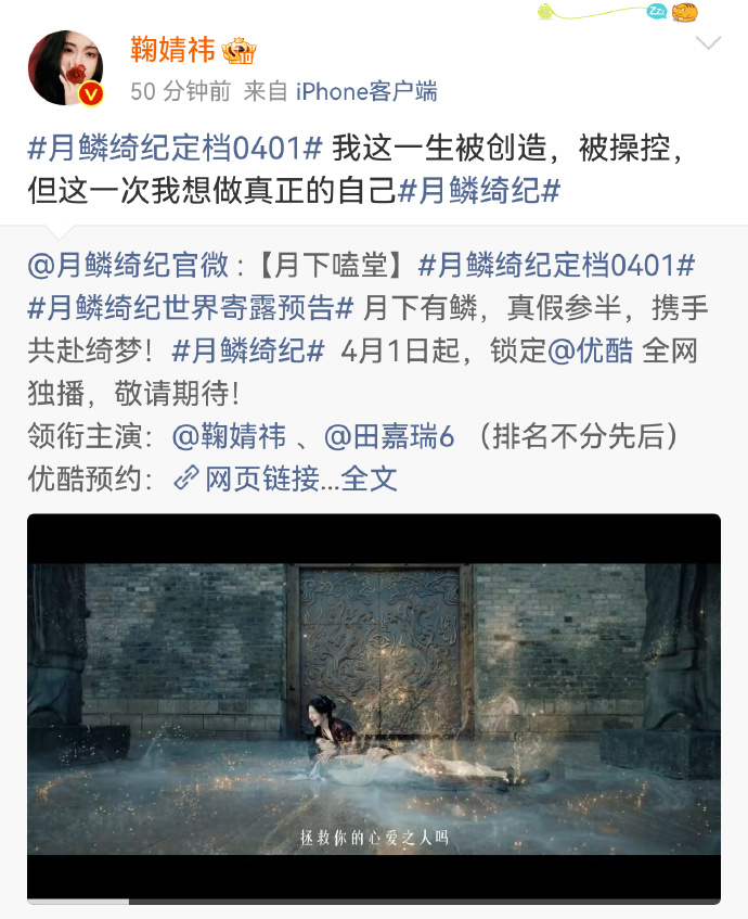 1774961407973518.jpg 微信图片_20260331203519.jpg