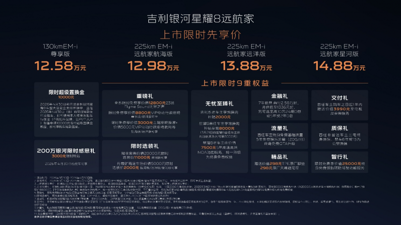 1774994617501699.png 图片19.png