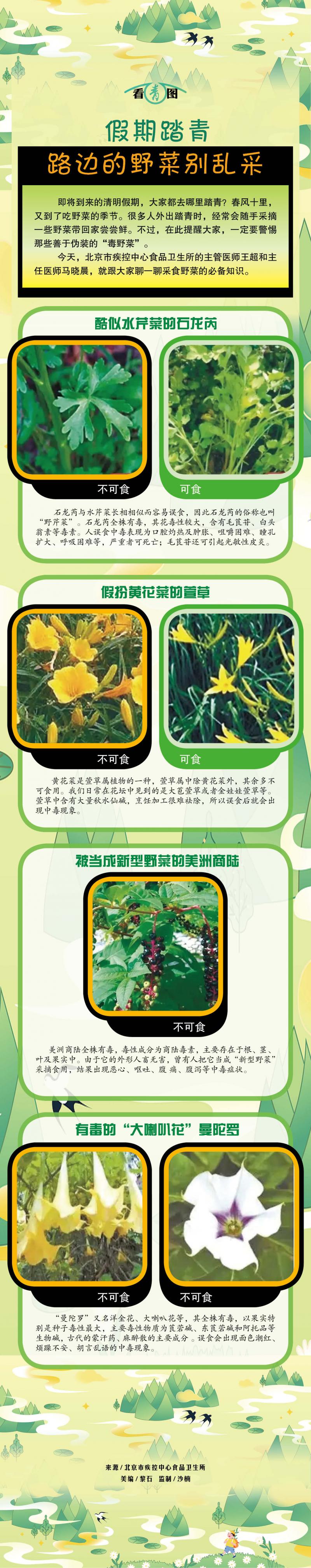 微信图片_20260404191450_29_68.jpg