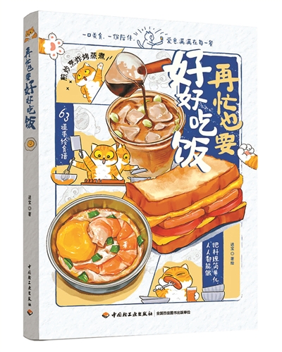 1775556844396460.jpg 8bt5_b.jpg