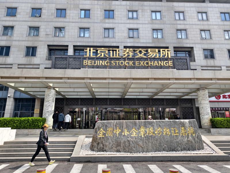 1775638828811904.jpg 微信图片_20260408163907_10427_26.jpg