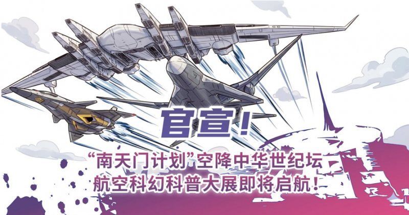 1775972839363870.jpg SB 1.jpg