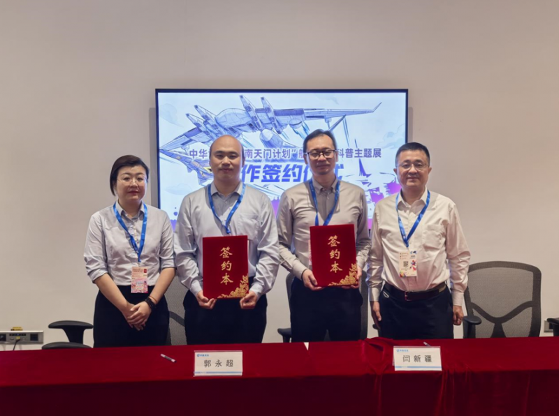 1775972955541358.jpg SB 2.jpg