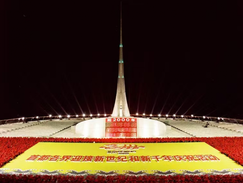 1775973000686406.jpg SB3.jpg