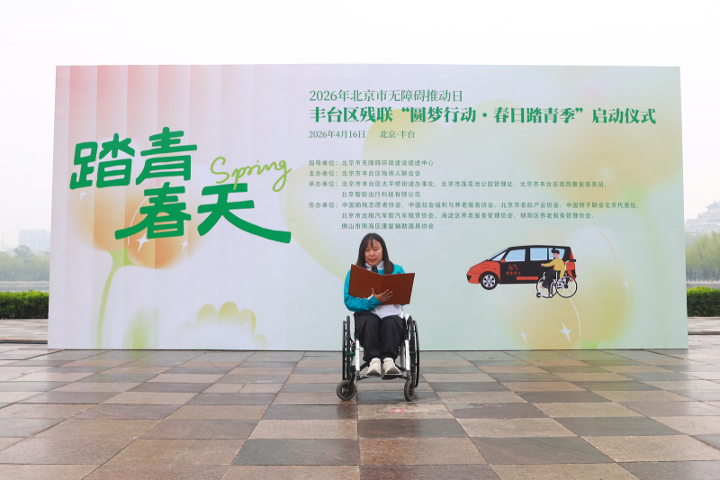 1776330474927181.png 微信图片_20260416164251_258_181.png