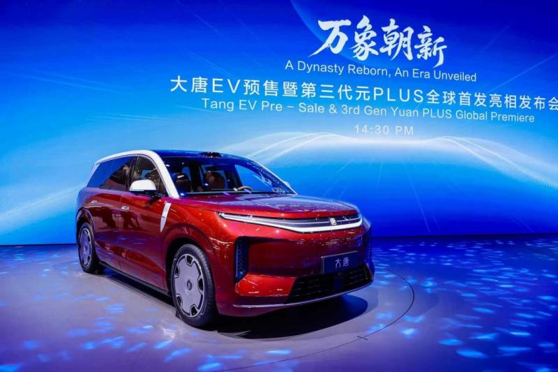 图片 2.jpg