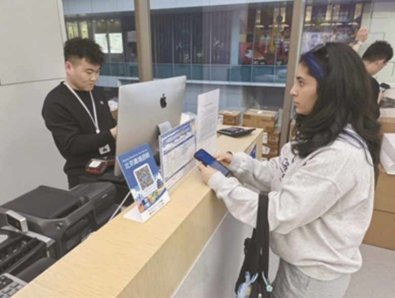 截屏2026-04-27 07.21.24.png