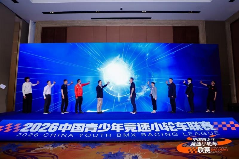 微信图片_20260428192010.jpg