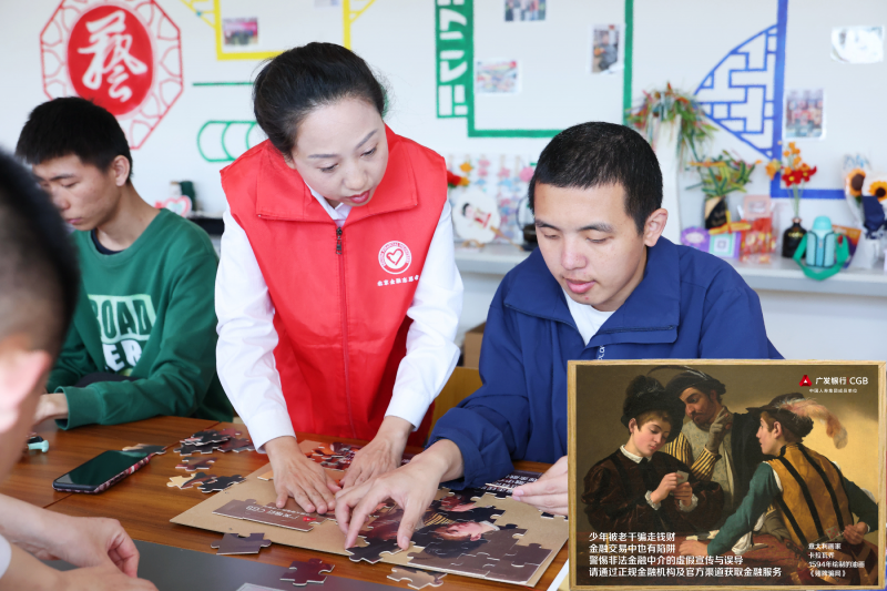 图片7.png