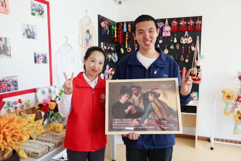 图片8.png