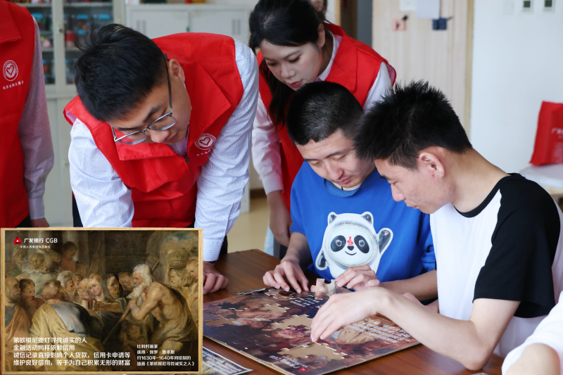 图片9.png