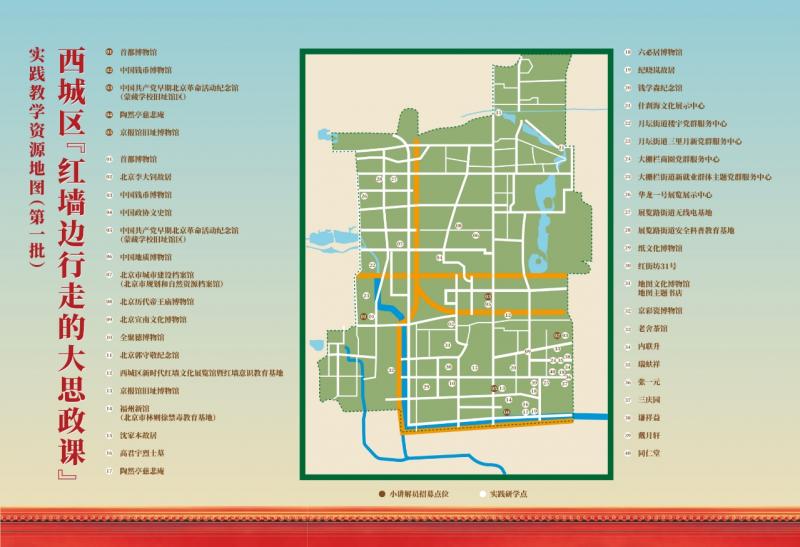 微信图片_20260429214949.jpg
