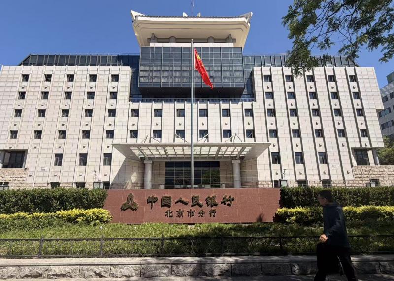 北京一季度社融增量.jpg