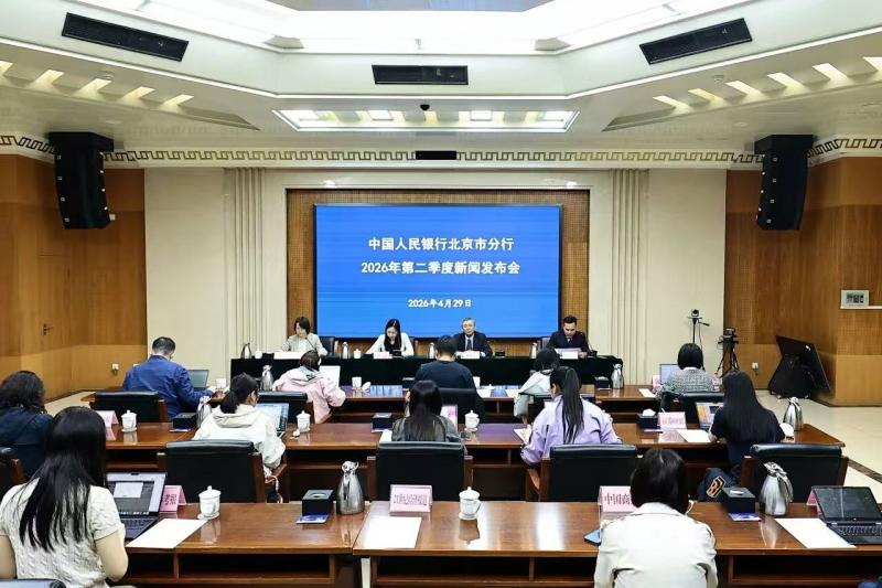 北京一季度社融增量2.jpg