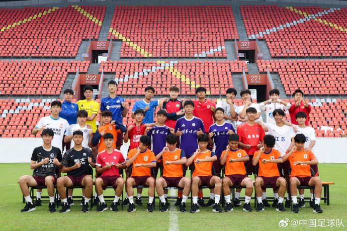 U17.jpg