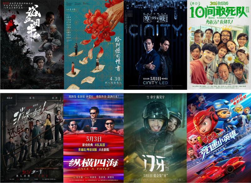 QQ截图20260501113244.jpg