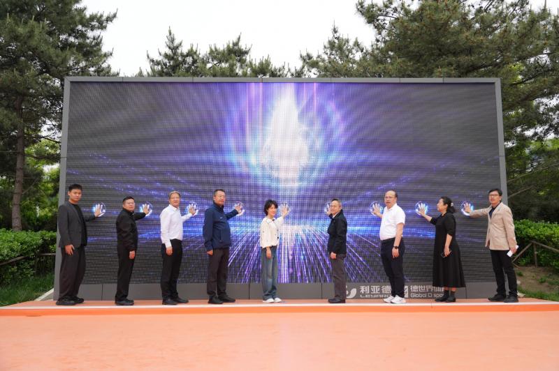 QQ截图20260501193412.jpg