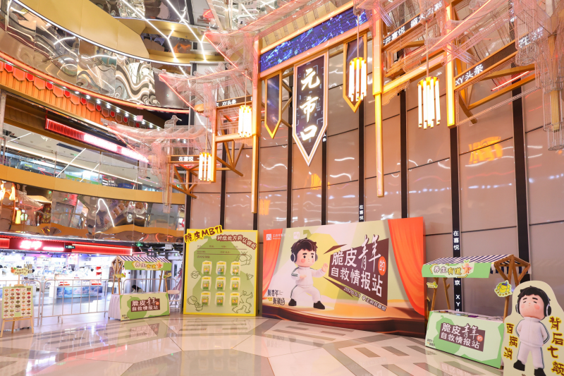 图片2(1).png