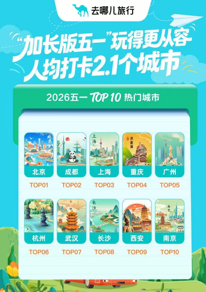 微信图片_20260505141426_23997_11.jpg
