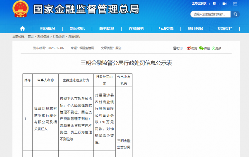 image (4).png