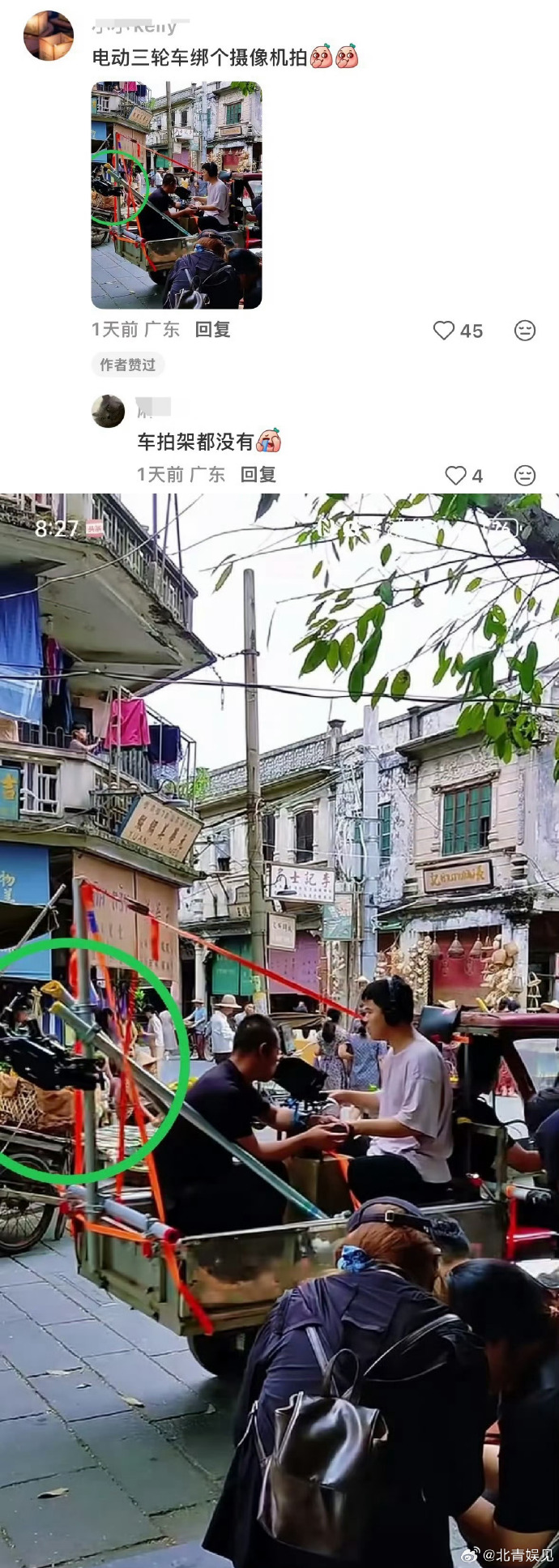 微信图片_2026-05-09_230944_409.jpg