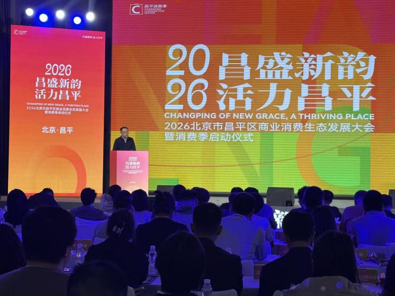 微信图片_20260510163017_12853_26.jpg
