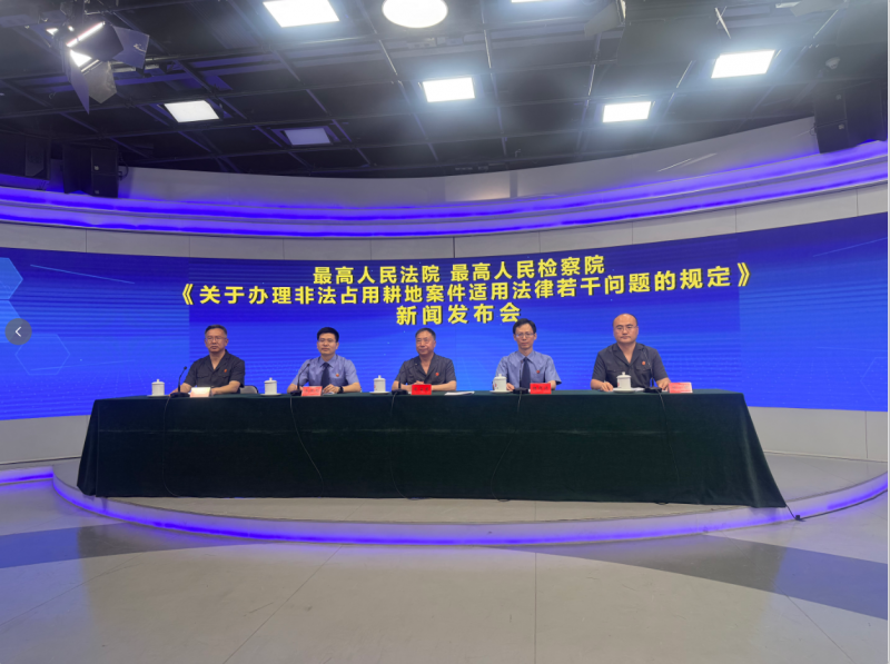 搜狗高速浏览器截图20260511102013.png