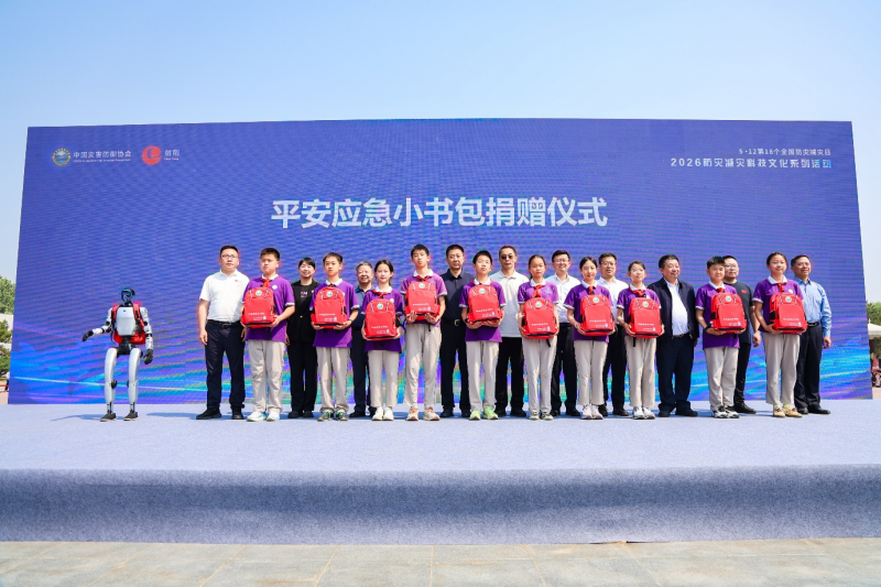 图片10.png