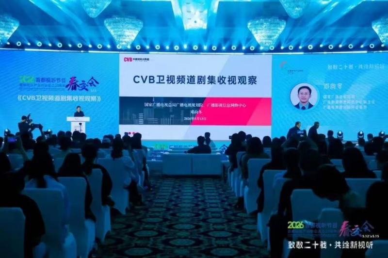 1778752111873930.jpg 微信图片_20260514170105_33389_14.jpg