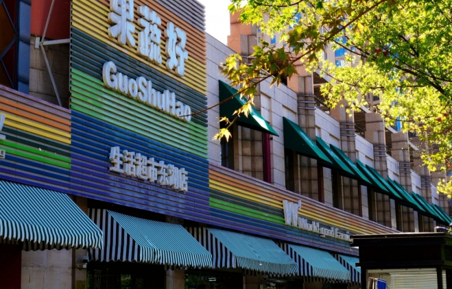 微信截图_20260514191932.png
