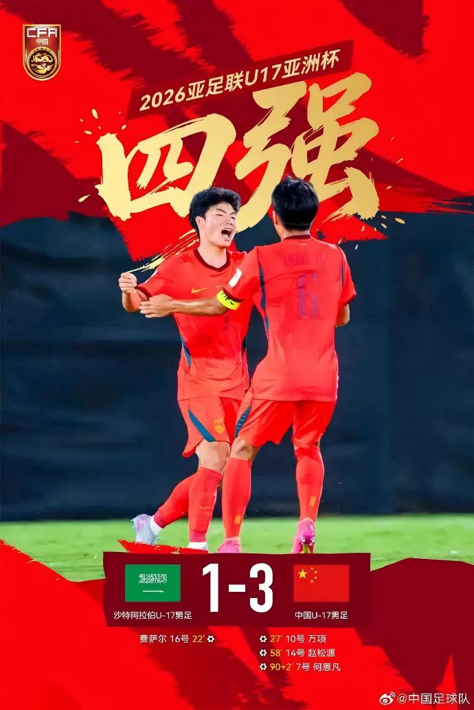 微信图片_20260516070250_584_65.jpg