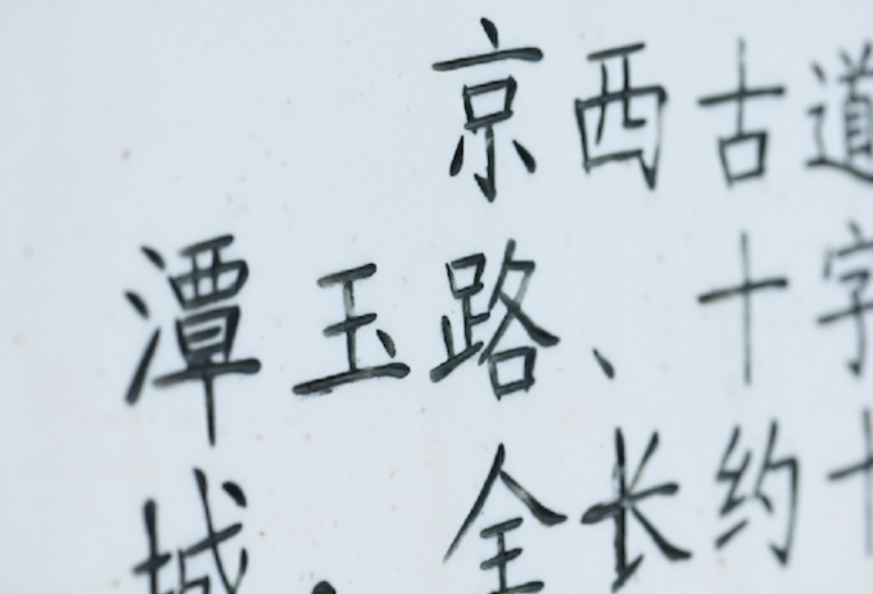 截屏2026-05-18 17.01.47.png
