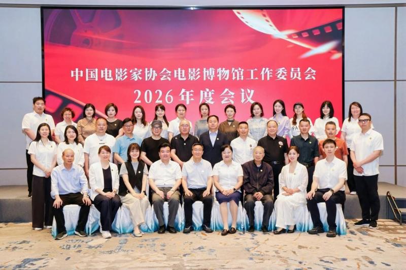 微信图片_20260519173351.jpg