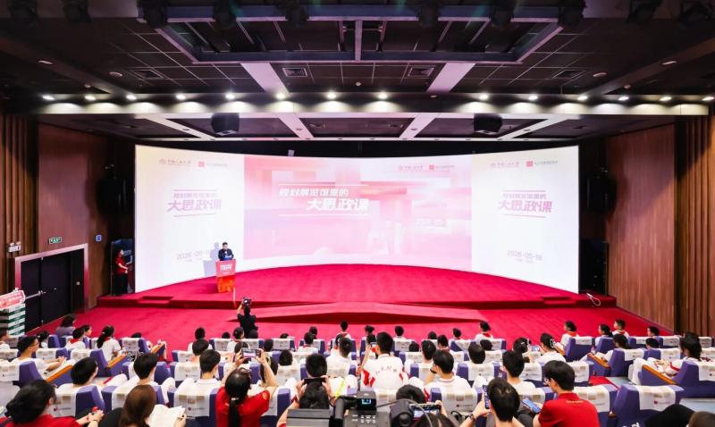 微信图片_20260519170622.jpg