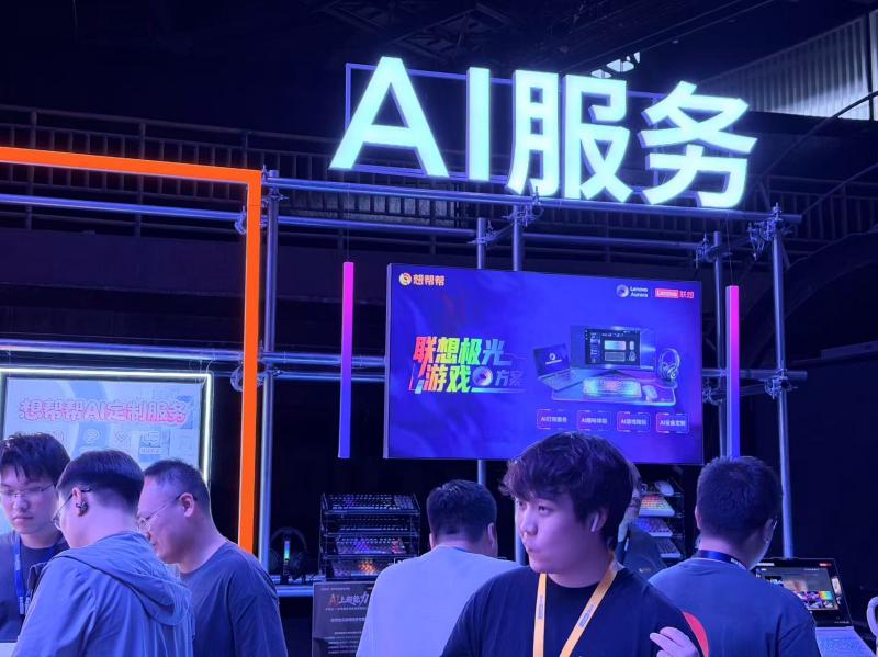 微信图片_20260520154835.jpg
