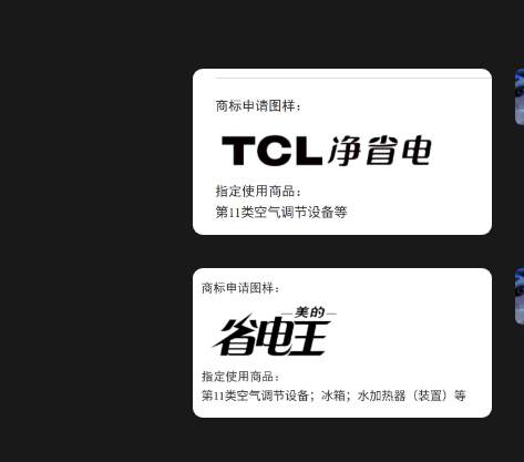 e499d5b2115adba1a52eb18270390c3.png