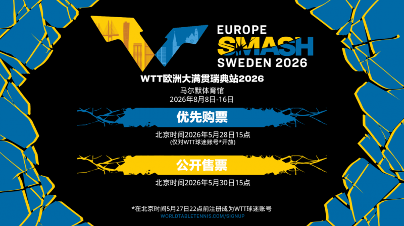 微信图片_20260526155142.png