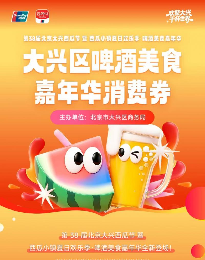微信图片_20260527103718.jpg